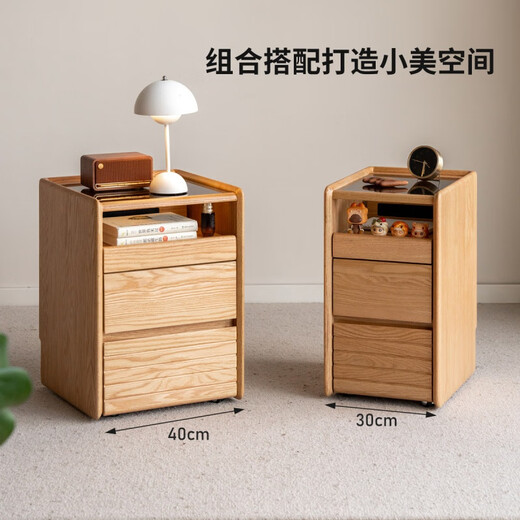 Genji Muyu Massivholz-Nachttisch, beweglicher Glas-Nachttisch, Schlafzimmer, Eiche, kleiner Schrank, kleiner Wohnungs-Aufbewahrungsschrank, 0,4 m Nachttisch (400 x 400 x 549 mm)