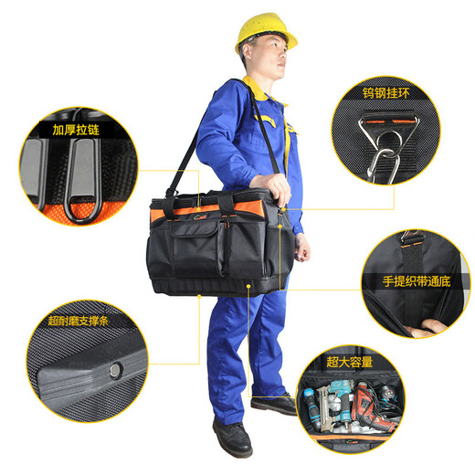 Sailotou Hard Bottom Tool Bag Large Multi-Function Oxford Cloth Repair After-Sales Electrician Bag Canvas Shoulder Tool Bag 13-Inch Soft Bottom