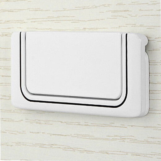 HOTUN concealed handle invisible handle modern simple household hardware drawer small handle cabinet wardrobe handle white and black LQ888-64BMH