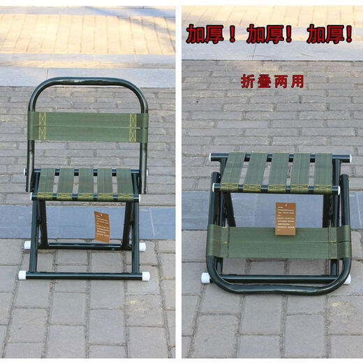 何健弓折叠椅子户外折叠凳子便携靠背椅子凳家用矮凳小马扎钓鱼椅小板凳 0L 3523圆管折叠靠背椅质量保证