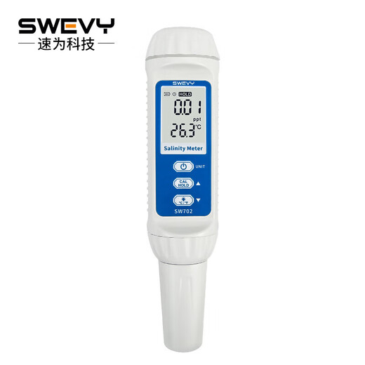 
Salt water salinity meter aquaculture salinity tester salinity tester salt concentration tester high-precision hydrometer SW-702