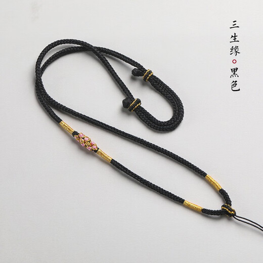 ZOENIYA hand-woven peach blossom knot necklace rope jade Buddha pendant rope jade jade beeswax pendant lanyard women's gift haze blue two generations of happiness