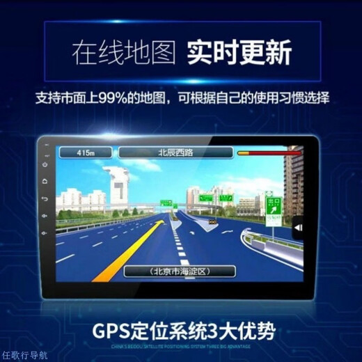 卓永杭适用于别克君威导航专用17-20款中控屏幕显示屏倒车影像导航仪一 官方标配+倒车后视 4G运存八核通(手机卡)