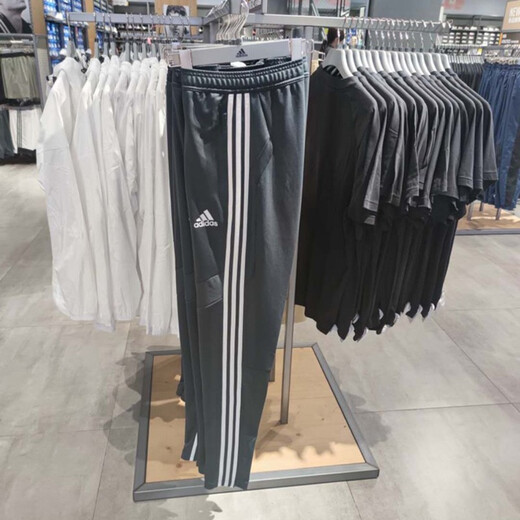 Adidas брюки мужские брюки спортивные штаны весна и осень-дышащие беговые брюки брюки стиль Dz6168 dz6168 s