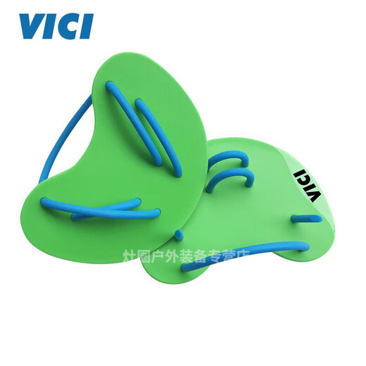 筏芯手蹼VICI半截掌式指板半掌划水掌拇指半指游泳具鸭掌装备 红