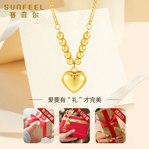 Safir birthday gift 18K gold necklace female love gold bead set chain for girlfriend birthday gift rose gift box