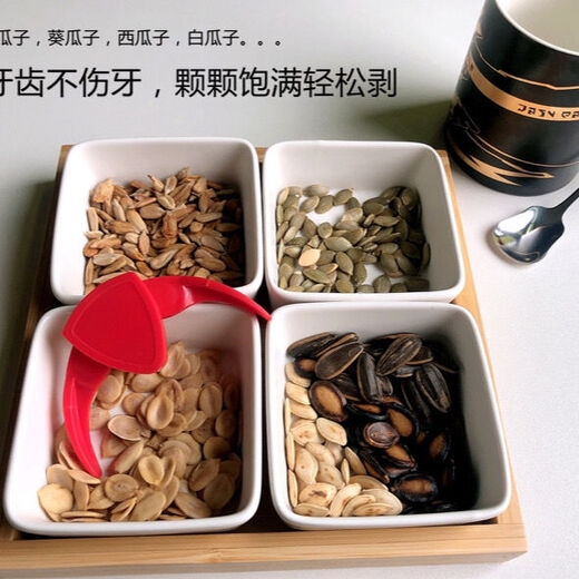 YY melon seed eating tool, melon seed peeling tool, watermelon seed clip, sunflower seed clip, melon seed clamp, melon seed tool, lazy person peeling melon, red upgraded version, 1 pack