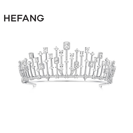 HEFANG He Fang Jewelry Sparkling Sugar Cube Crown Elegant Ladies Light Luxury High-end Birthday Gift for Girlfriend Silver (Customized products do not support returns or exchanges)