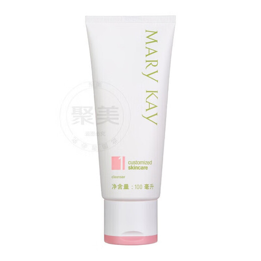 Mary KAY official website flagship authentic skin care set bright and classic No. 1 Goddess Day gift for mother No. 1 Flexible facial cleanser