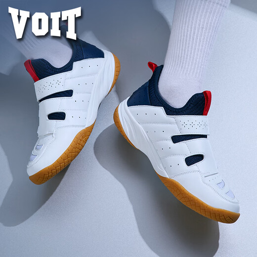Wasserwasserzäune Schuhe Rotary Buckle Erwachsener Berufstraining Kinderkleidung ohne Schlupfschock-Absorbing und Anti-Rutsch-Carbon-Teller-Sportschuhe weiß 37