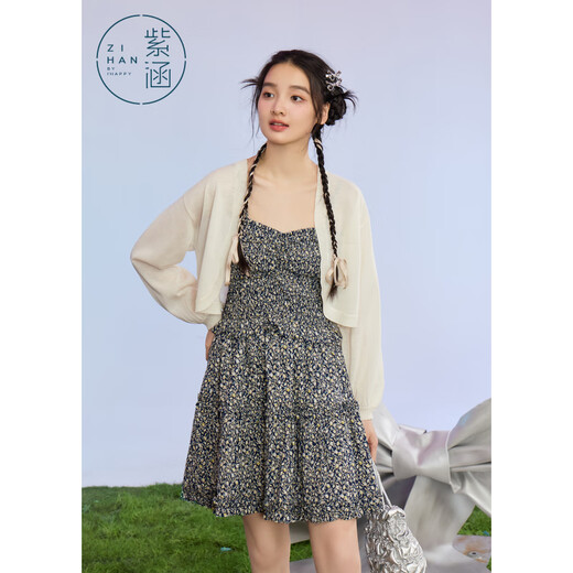 Zihan (ZIHAN) Zihan Floral Suspender Skirt Knitted Cardigan 3-piece Suit Women's Summer French Sweet Dress Blue Bottom Floral XS