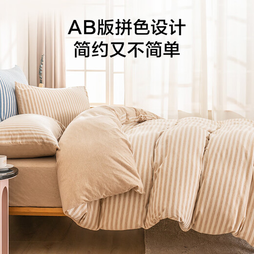 Made in Tokyo, 32-count knitted cotton four-piece set, 100% cotton type A bed sheet, four-piece bed set, 1.8m bed, Maisuika