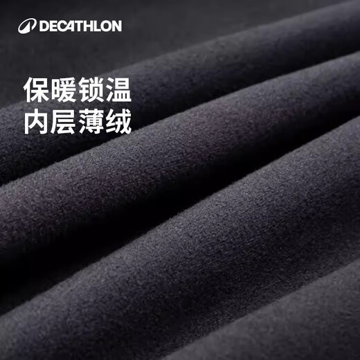 Decathlon cycling suits men's bicycle road bike autumn and winter long-sleeved professional windproof jacket 5223822