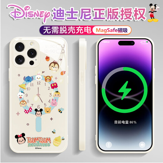 迪士尼（Disney）新款创意时钟迪士尼家族苹果磁吸手机壳钢化玻璃硬壳硅胶软边可MagSafe无线充可爱卡通适用男女款 【磁吸玻璃中国红】米妮-ABL694Y iPhone15ProMax