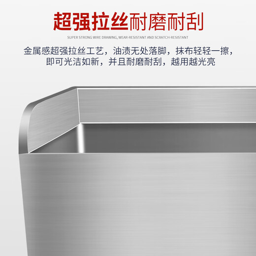 Stainless steel 304 mop pool commercial school canteen hospital unit pool mop pool toilet laundry mop pool 1200*410*600 leg height 200 304