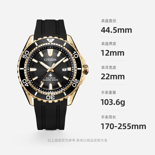 CITIZEN watch men's Japanese and Korean watch PROMASTER light kinetic energy PU belt sports gift for boyfriend BN0193-17E