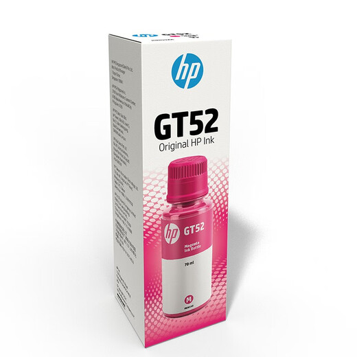 惠普（hp）原装GT53X黑色墨水 GT52彩色墨水 打印头适用机型详询客服 GT52红色墨水 约8000页