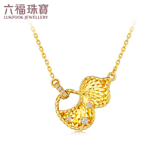 Lukfook Jewelry 18K gold gourd diamond necklace set chain gift bADSKN0001Y total weight 2.74 grams