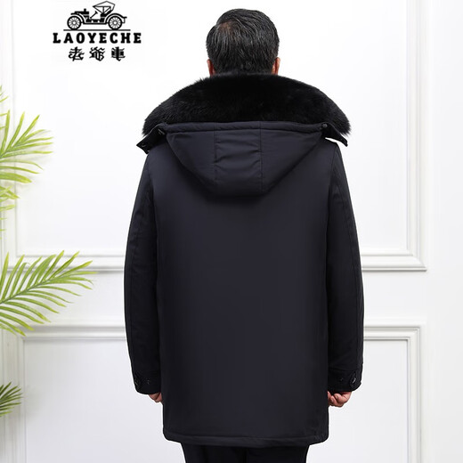 Classic car, middle-aged and elderly down jacket men's winter men's lively mid-length thickened dad winter coat with removable liner grandpa cold-proof and warm duck down jacket with fur collar-black 2XL/185