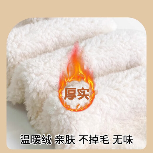 Memaru Warm Hat Men's Winter Hat Gloves Scarf All-in-One Warm Cycling Winter Cold Protection Ear Protector Men's Autumn and Winter Puppy Beige