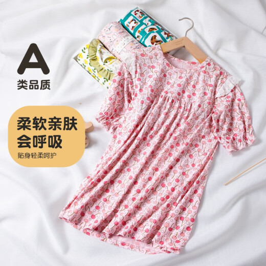 粒粒仔女童家居裙套装短袖独角兽莫代尔棉睡衣居家休闲儿童宽松 FQ12593M勇敢的你短袖家居裙 100cm