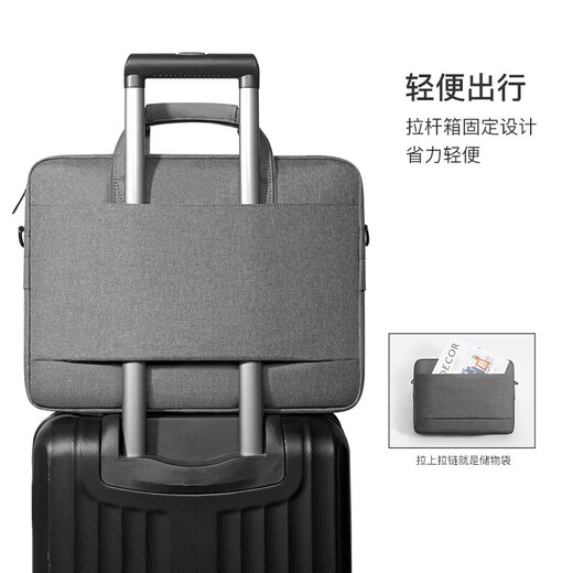 
Taikesen laptop bag 16-inch suitable for Lenovo Saveer Apple Huawei Xiaomi laptop official document crossbody bag men