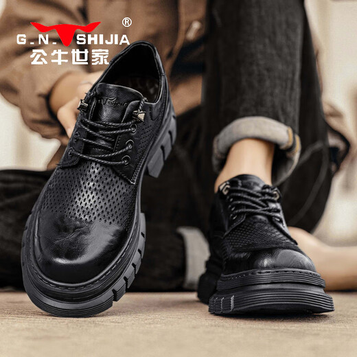 Bull Family Men's Zapatos en verano zapatos de cuero huecos transpirables en la suela gruesa de los hombres Big Heavy Highing Zapatos Botas de martín