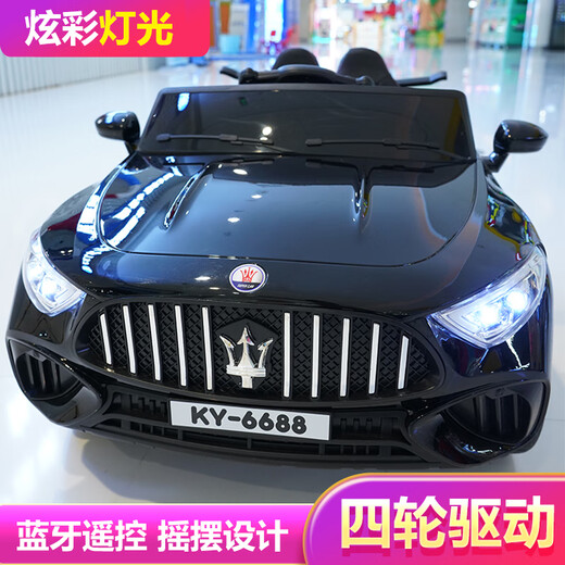 Tongxinyu children's electric car four-wheeled, can sit on people with remote control infant toy car child baby stroller gift red dual drive + 12V battery + early education function + remote control