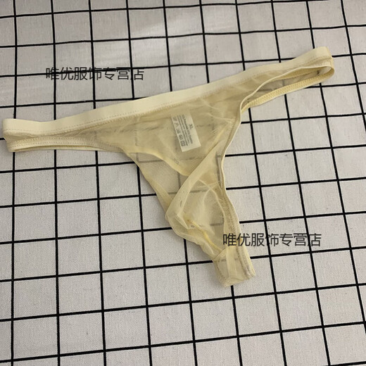 温诗欧男士裸感透明丁字裤薄款网纱性感内裤情趣诱惑透气男青年T裤 肤色 2XL