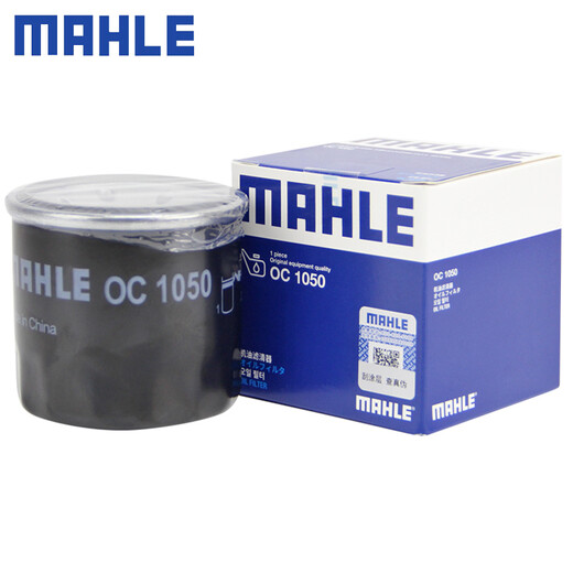 马勒（MAHLE）机滤机油滤芯格滤清器过滤网发动机适配别克雪佛兰OC1050 英朗 15-21款 1.0T 1.3T 1.5L