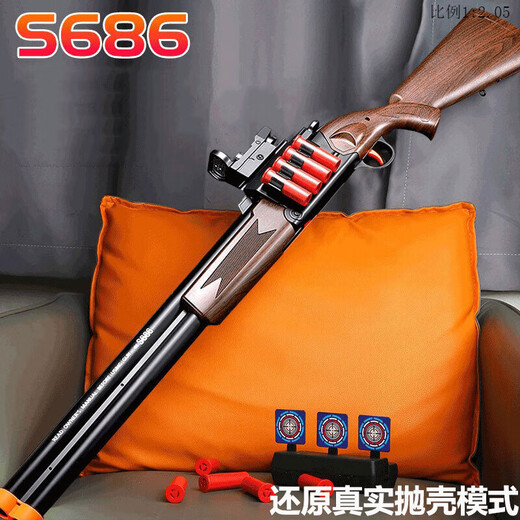 双管s686抛壳霰弹枪软弹玩具男孩儿童玩具枪上膛喷子儿童节礼物 抛壳S686【蓝白色】软弹