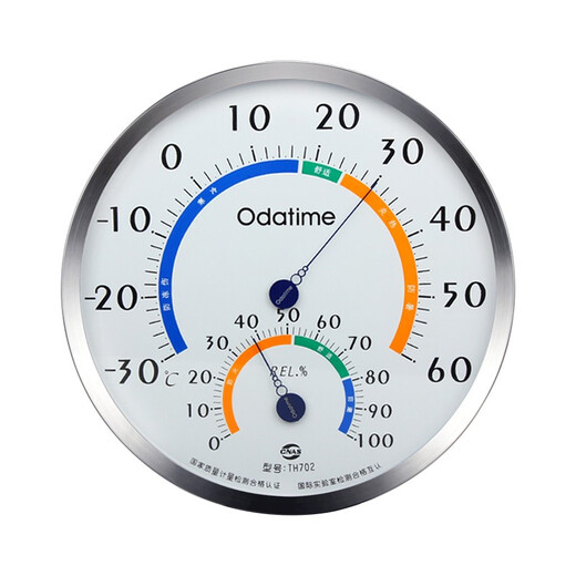 Thermomètre intérieur de grand diamètre de qualité importée, thermomètre, hygromètre de précision, salle de suspension industrielle thermomètre, Odashi TH702 de haute précision (diamètre de 20 cm)