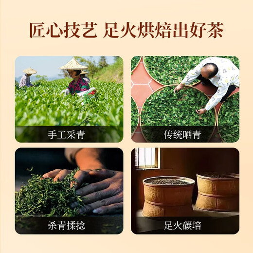 华祥苑茶叶自己喝大红袍武夷岩茶乌龙茶自饮茶罐装礼品礼物送礼 【必囤】两罐装500g