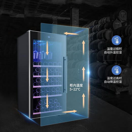 Bacchus wine cabinet 50-70 bottles thermostatic cabinet household refrigerated fresh cabinet wine cabinet compressor solid wood wine rack light luxury living room office air-cooled frost-free display cabinet YC-188S-air-cooled beech wood hanging cup 52 bottles