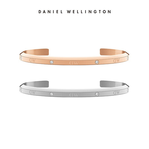 
Daniel Wellington dw classic bracelet Stars Shining Opening Couple Bracelet Birthday Gifts Gifts to Girlfriend Rose Gold Small Trot DW00400531