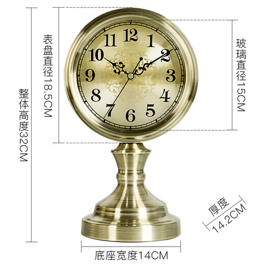 Hanshi (Hense) Creative Simple Table Clock Desktop Clock Ornament Clock Desktop Pendulum Clock Living Room Bedroom High-end Table Clock HD312 Bronze
