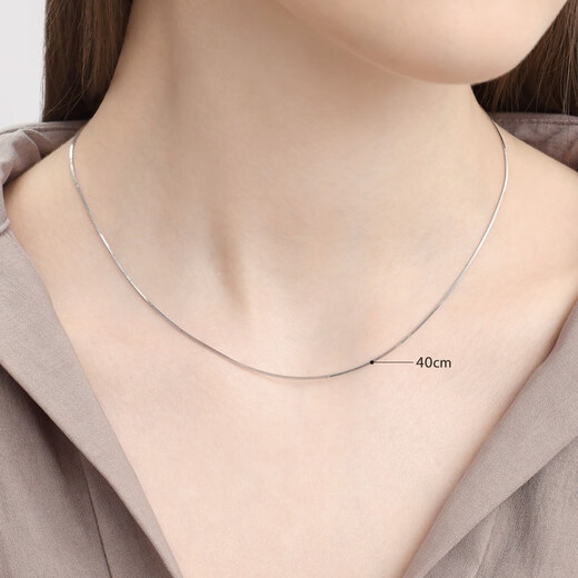 Chow Sang Sang Pt950 platinum versatile plain chain platinum necklace for men and women 32145N priced 45cm - 4.92g (including labor cost 480 yuan)