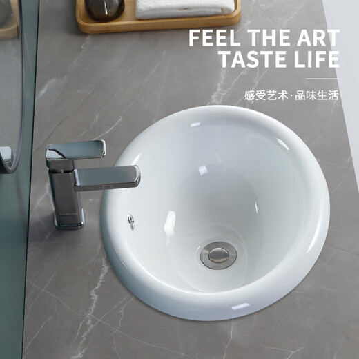 Taichung basin semi-embedded ceramic wash basin oval round above counter basin wash basin under counter basin wash basin 17 inch oval free water + glue