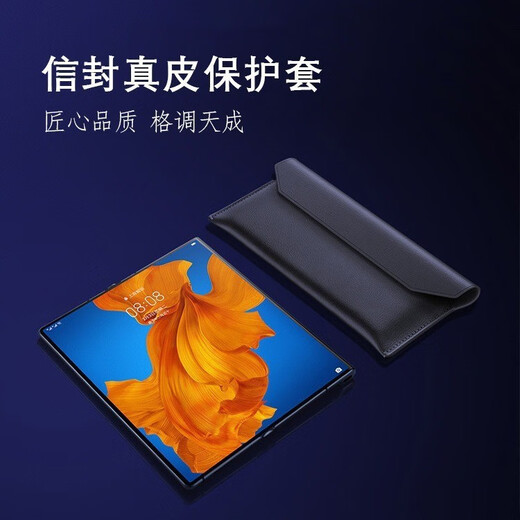 Hengyixin [Umschlag Lederhülle] Huawei Materialxt Außergewöhnlicher Master Mobile Hülle Echtes Leder Voller Anti-Fall New Wallet XT XT XT Protector Case Light Luxury Fashion High-End Business [Black] Echtes Ledergehäuse Huawei Mate Xt Außergewöhnlicher Master