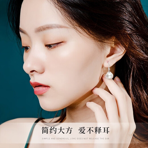 Dirholl brand flower pearl earrings for women, elegant and high-end earrings, birthday gifts for girlfriends and wives, bright flower pearl earrings, shipped from Qicang