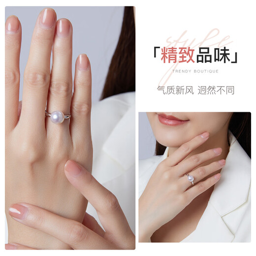 珍珠皇后 S925银镶嵌9-9.5mm近正圆珍珠戒指生日礼物送女朋友