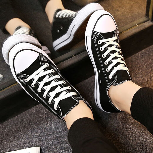 Hero Rooster (Yingxiongji) 2021 Sommer Neue Leinwandschuhe für Männer Schülern Low Top -Paar Board Schuhe koreanischer Stil Atmungsfreier lässiger Stoffschuhe Trendy 6621 Blue 42 (Standardgröße)