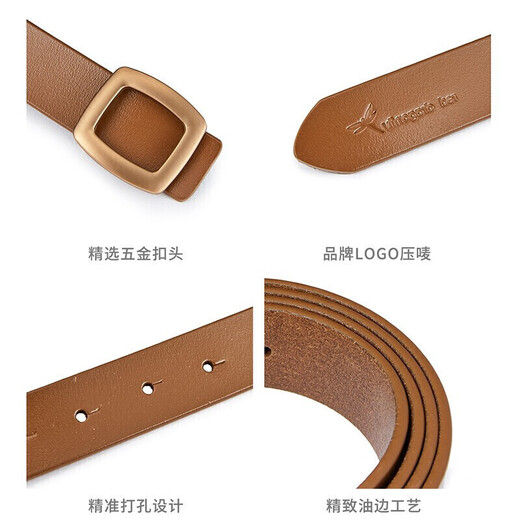 
Red Dragonfly Women's Leather Belt, Pin-buckle Cowhide, No Punching, Birthday Gift for Girlfriend, Wife and Mom