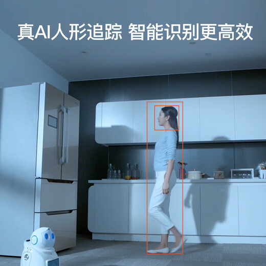 创维摄像头家用监控C20 智能家庭室内监控器360度无死角带夜视全景 手机远程监控看护器宝宝监护器