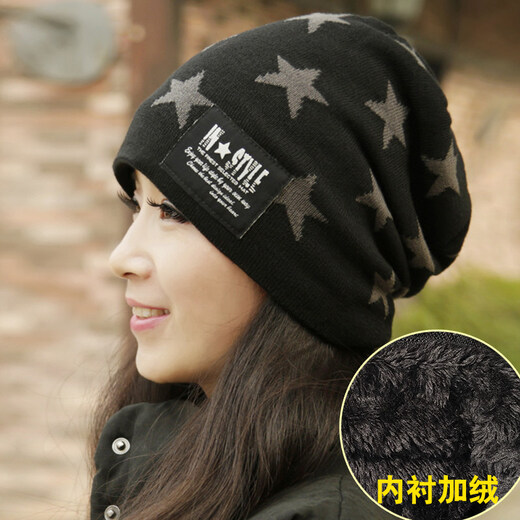 
Simplified young mother hat winter hat for women with autumn and winter versatile Korean style warm plus velvet bag head hat fashionable ladies mother 2 packages (6049 cafe++6076 burgundy) lining plus velvet