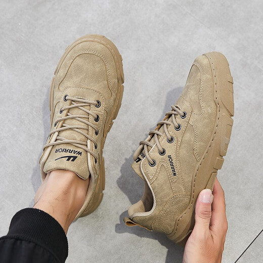 Huili Warrior Casual Shoes, Fashion Trend Chaussures de planche polyvalente, chaussures de style de travail, chaussures pour hommes, chaussures de sport en plein air, WXP (WZ) -0304 Kaki 42