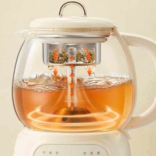 Jiuyang Jingcui health pot household 316L stainless steel heating plate tea maker spray wake-up tea gentle stew 1L office constant temperature kettle WY152 state subsidy spray tea brewing 1L