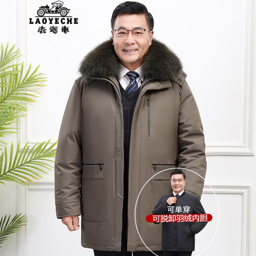 Classic car, middle-aged and elderly down jacket men's winter men's lively mid-length thickened dad winter coat with removable liner grandpa cold-proof and warm duck down jacket with fur collar-black 2XL/185