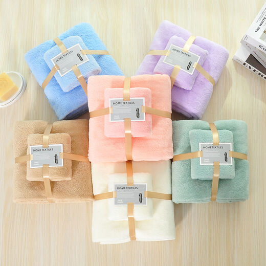 Yasidi towel and bath towel two-piece set adult thickened large bath towel for men and women bathing household water-absorbent quick-drying face wash towel light gray 350g towel + bath towel