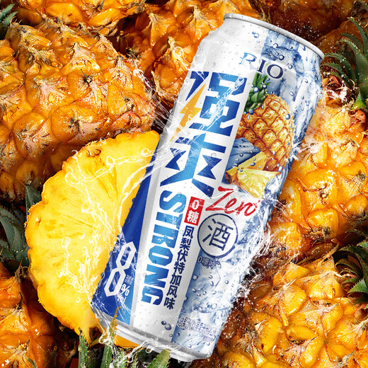 锐澳（RIO）可自由搭配强爽8度系列预调鸡尾酒洋酒气泡果酒500ml大容量 【零糖】8度凤梨风味500mL6罐